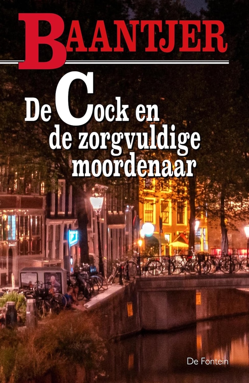 De Cock en de zorgvuldige moordenaar book cover