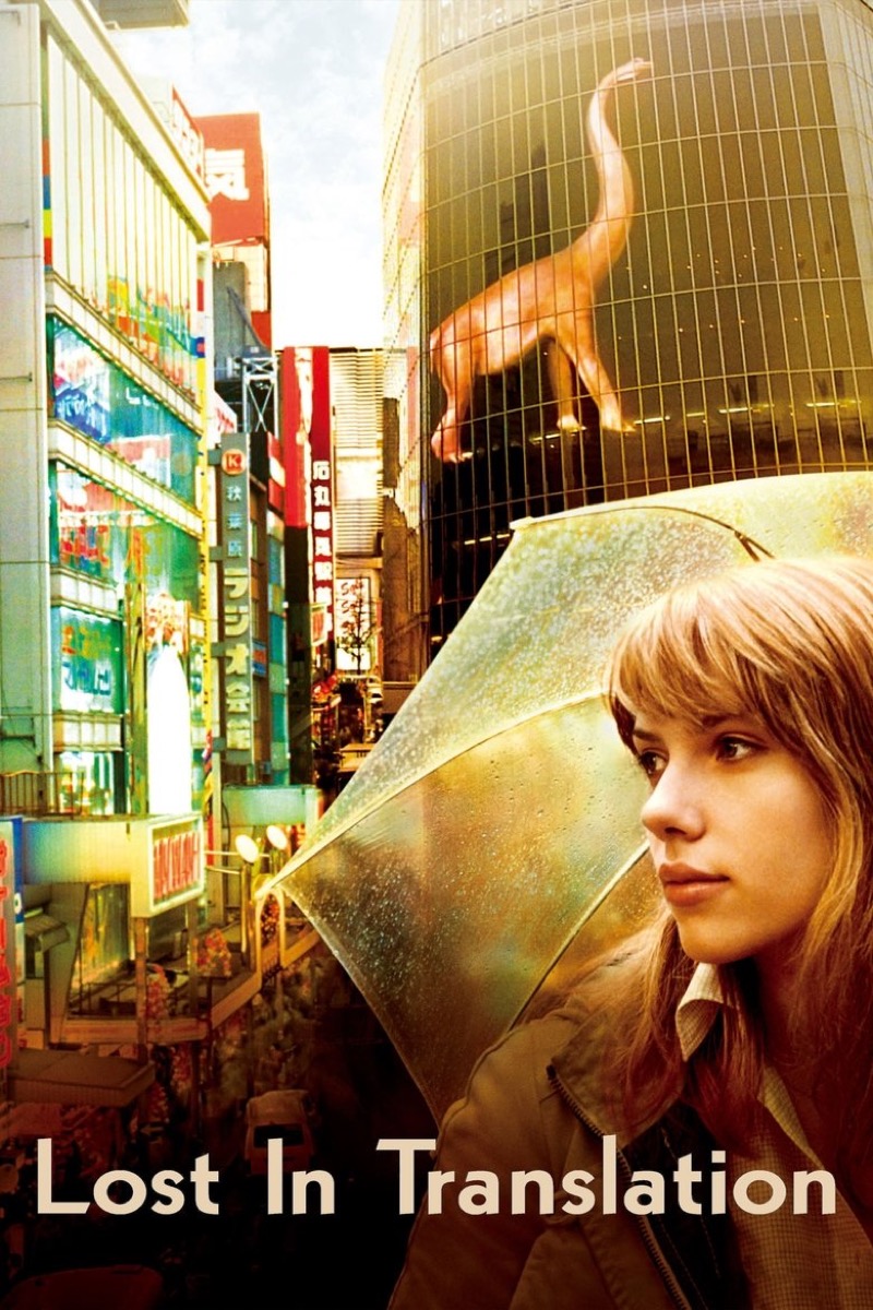 Lost in Translation movie poster
