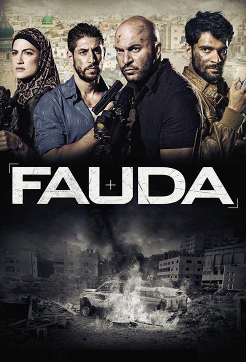 Fauda poster